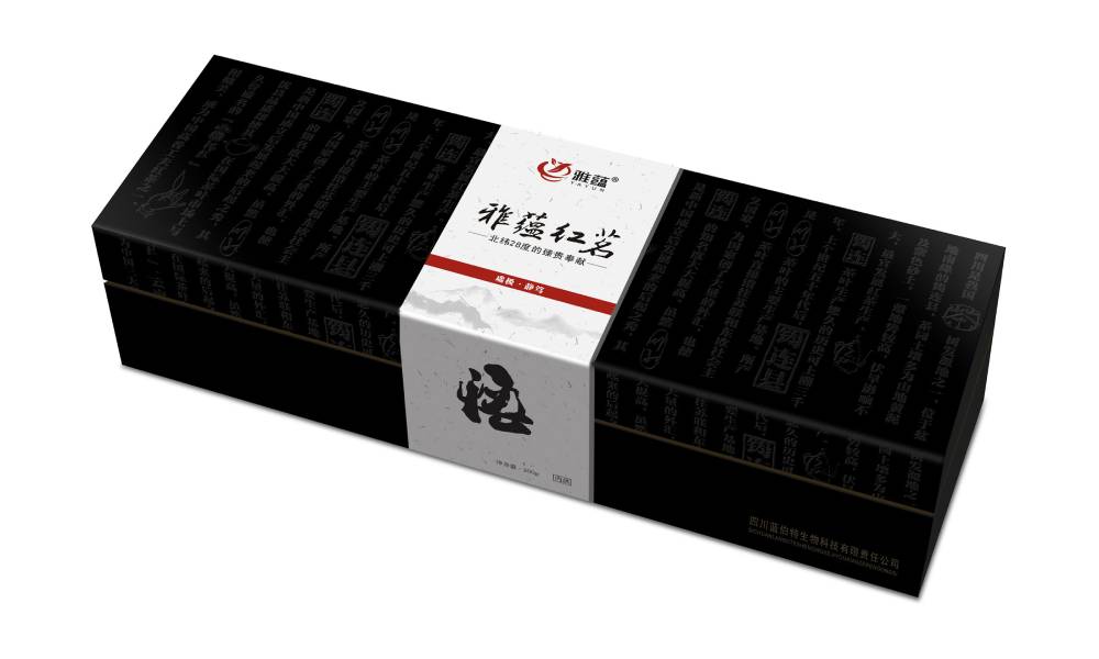 增城市包装设计新趋势：本土文化与现代审美的深度融合之道